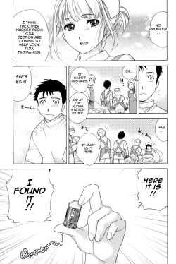 Page 50 of Nurse o Kanojo ni Suru Houhou - How To Go Steady With A Nurse 1