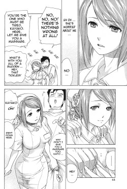 Page 65 of Nurse o Kanojo ni Suru Houhou - How To Go Steady With A Nurse 1