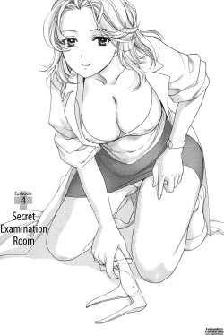 Page 76 of Nurse o Kanojo ni Suru Houhou - How To Go Steady With A Nurse 1