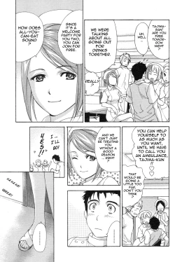 Page 98 of Nurse o Kanojo ni Suru Houhou - How To Go Steady With A Nurse 1