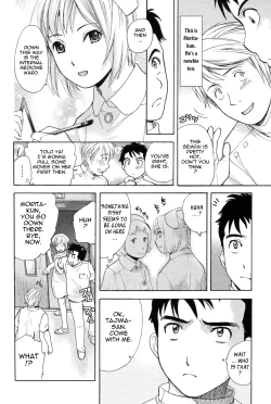 Page 9 of Nurse o Kanojo ni Suru Houhou - How To Go Steady With A Nurse 1