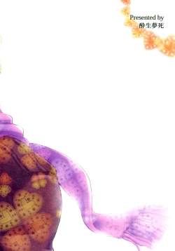 Page 20 of 365 by Bunge