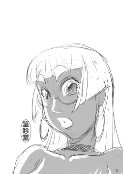 Page 22 of Kasshoku Bakunyuu Onna Kyoushi to Dekachin Seito | The Big Titted Brown Teacher and the Super Hung Student