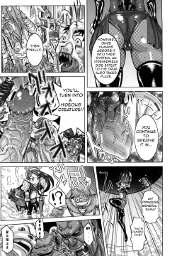 Page 113 of Musou Sentai Itemaunjya