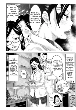 Page 128 of Musou Sentai Itemaunjya