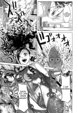 Page 185 of Musou Sentai Itemaunjya