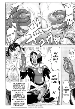 Page 24 of Musou Sentai Itemaunjya