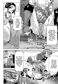 Page 72 of Musou Sentai Itemaunjya