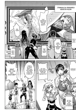 Page 74 of Musou Sentai Itemaunjya