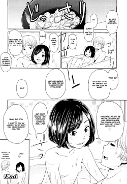 Page 25 of Porno Graffitti Ch. 15, 10