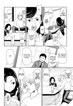 Page 5 of Porno Graffitti Ch. 15, 10