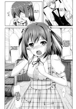 Page 174 of Koiito Kinenbi
