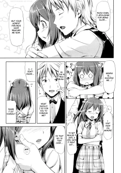 Page 177 of Koiito Kinenbi