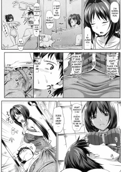 Page 46 of Koiito Kinenbi
