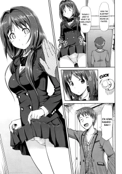 Page 71 of Koiito Kinenbi