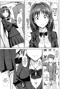 Page 73 of Koiito Kinenbi
