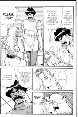 Page 141 of Ogenki Clinic Vol.8