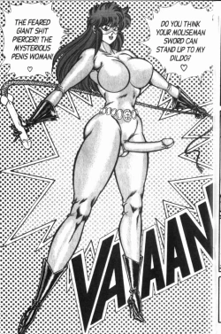 Page 169 of Ogenki Clinic Vol.8