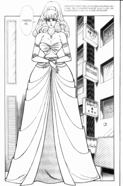 Page 178 of Ogenki Clinic Vol.8