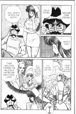 Page 179 of Ogenki Clinic Vol.8