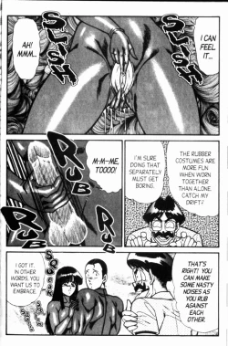 Page 43 of Ogenki Clinic Vol.8