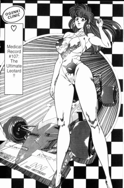 Page 47 of Ogenki Clinic Vol.8