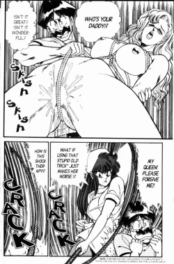 Page 57 of Ogenki Clinic Vol.8