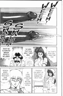 Page 70 of Ogenki Clinic Vol.8