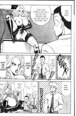 Page 88 of Ogenki Clinic Vol.8