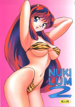Page 1 of Nuki Lum 2