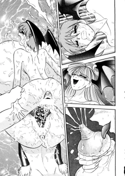 Page 42 of Lilith Muzan - The Way of the Morrigan
