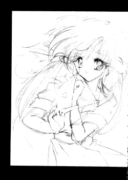 Page 54 of Marmalade Kiss