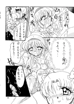 Page 11 of Ekitai Death Metal