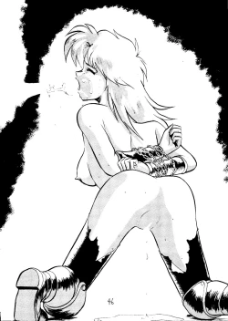 Page 47 of Muchi Muchi Senryoubako