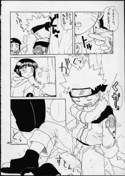 Page 31 of Summer Special