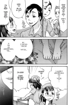 Page 113 of Kuchu Kuchu Mama