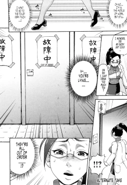 Page 155 of Kuchu Kuchu Mama