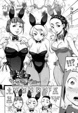 Page 68 of Kuchu Kuchu Mama