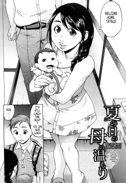 Page 8 of Kuchu Kuchu Mama