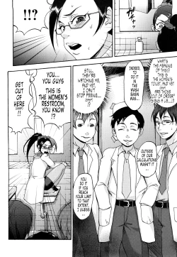 Page 95 of Kuchu Kuchu Mama