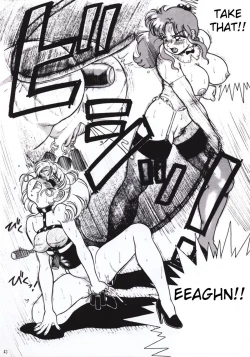 Page 10 of Lover's Blue