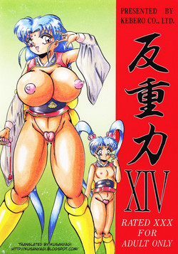 Download Lover's Blue