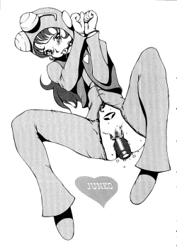 Page 20 of TIME BOMB! 2nd Edition