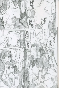 Page 11 of Girl Scouts