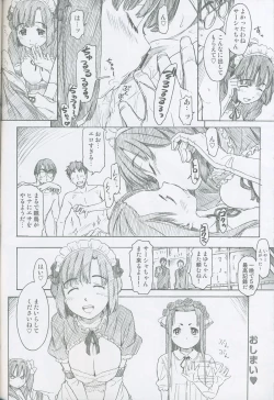 Page 20 of Girl Scouts