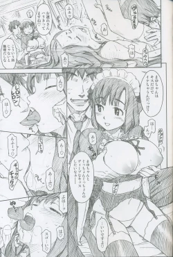 Page 7 of Girl Scouts