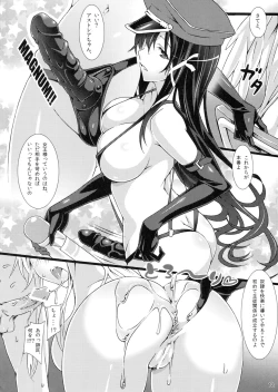 Page 12 of Tennen Tenshi no Chome Chome Lesson