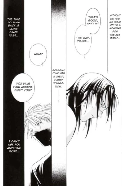 Page 42 of Sannasubi 7 - Water