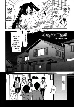 Page 9 of Mosaic x Sanshimai