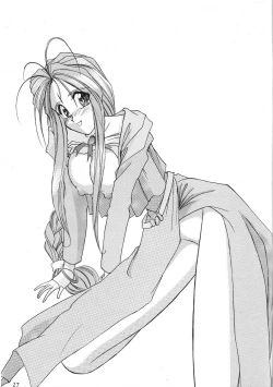 Page 28 of JUNGLE SWING